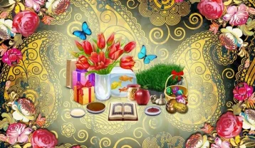 اس ام اس تبریک سال نو