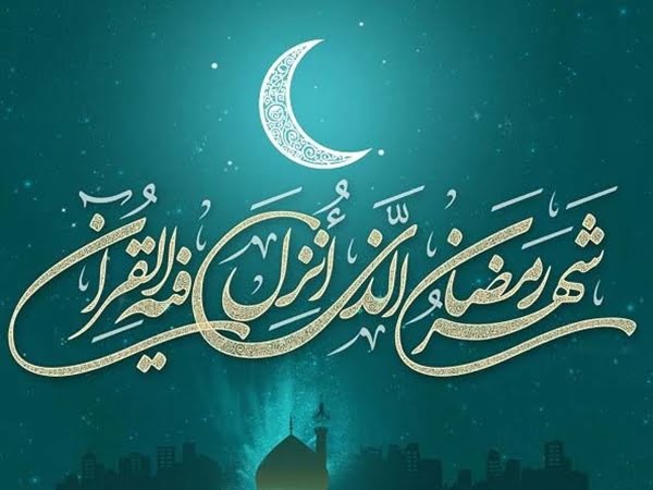 سخنان بزرگان درباره رمضان؛ سخنان در مورد ماه عبادت و روزه داری